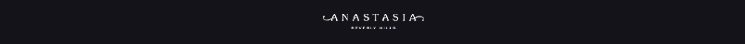 Merklogo van ANASTASIA Beverly Hills